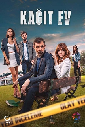 Бумажный дом (сериал, 1-2 сезоны, все серии)