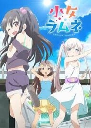 Лимонные девочки 2 Сезон 7 серия