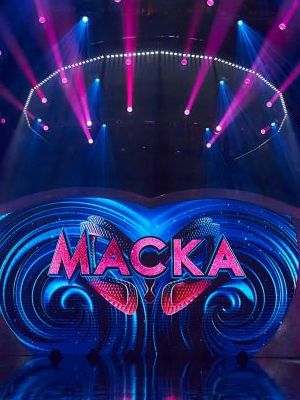 Шоу маска 2 сезон 13 серия